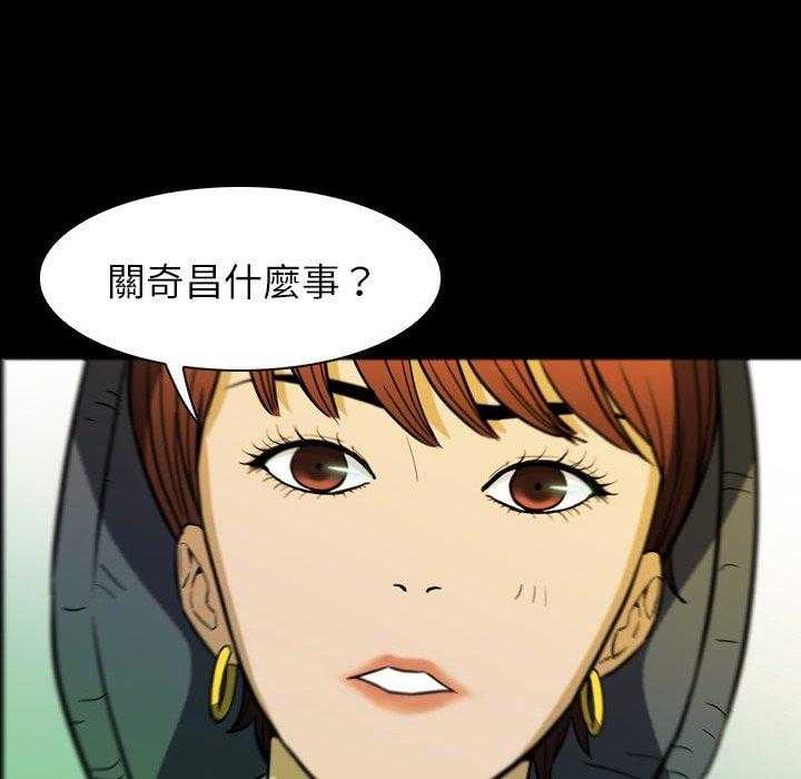 第11话 11119