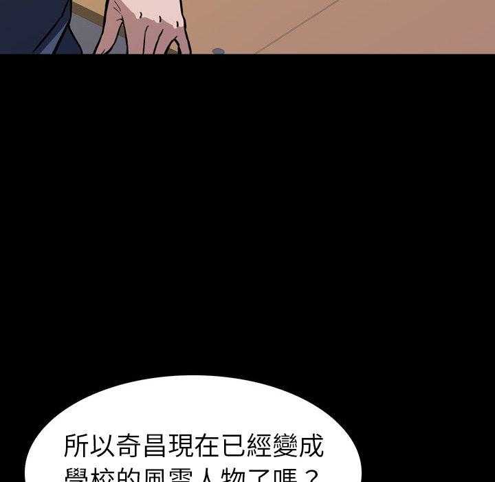 第11话 11123