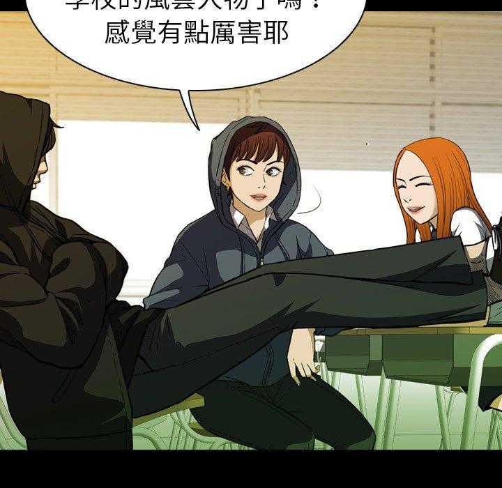 第11话 11124