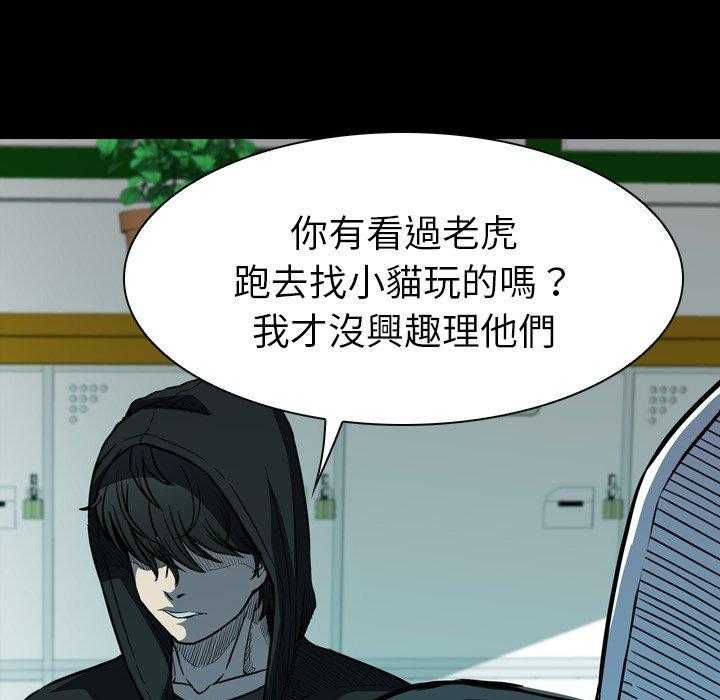 第11话 11126