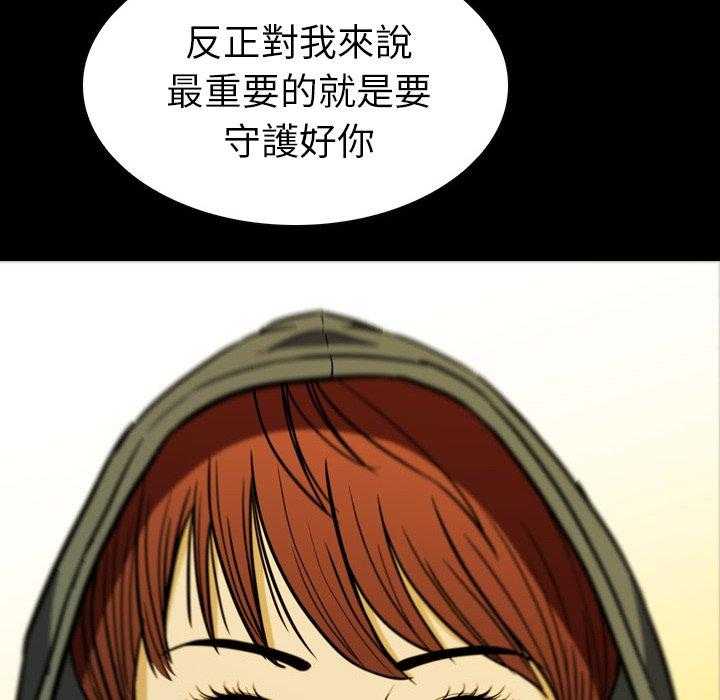 第11话 11129