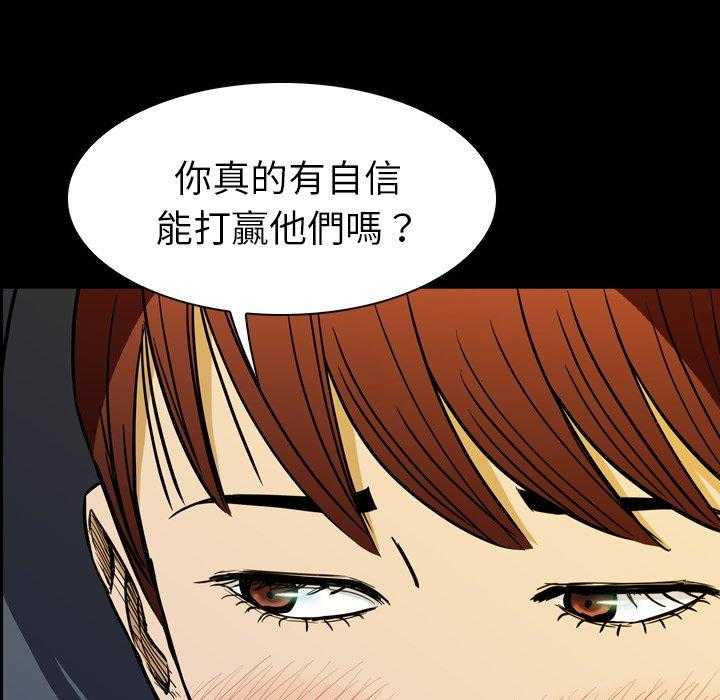第11话 11132