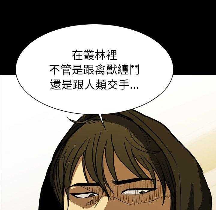 第11话 11134