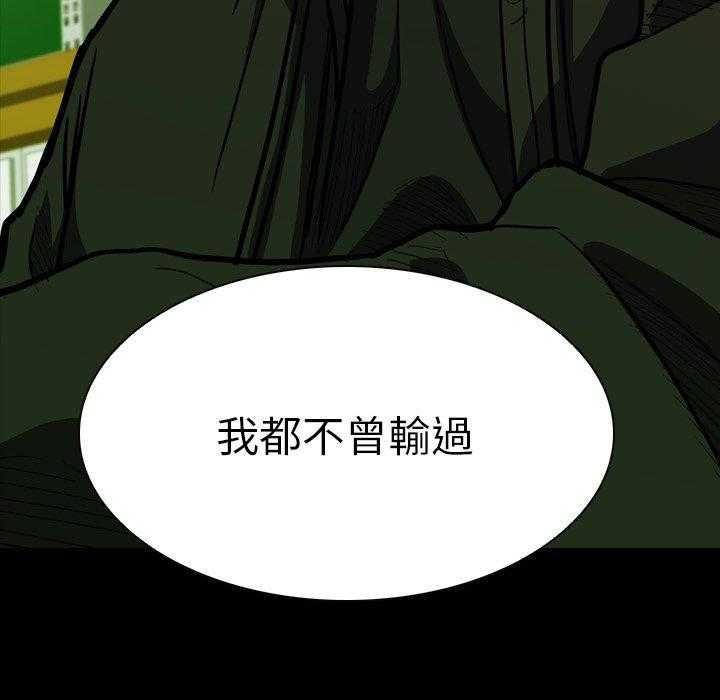 第11话 11136