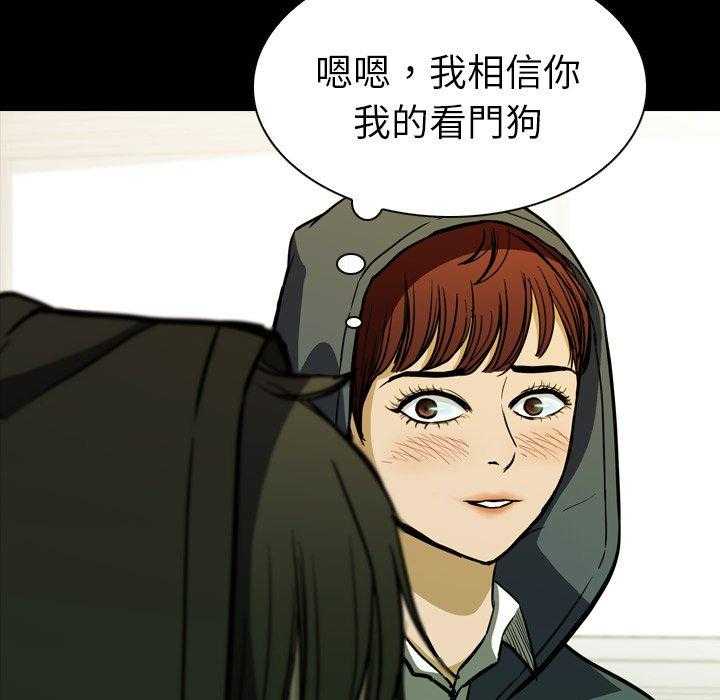 第11话 11138