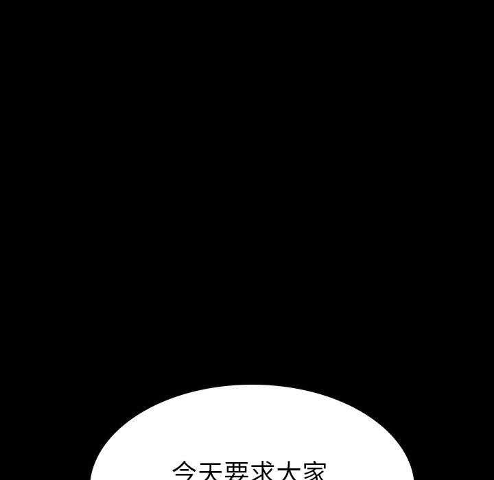 第11话 11140