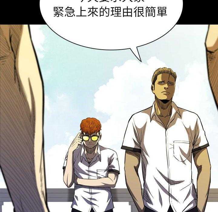 第11话 11141