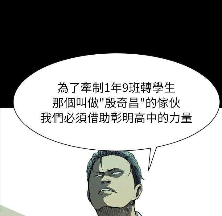 第11话 11143