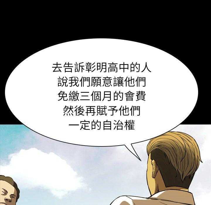 第11话 11146