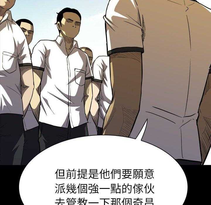 第11话 11147