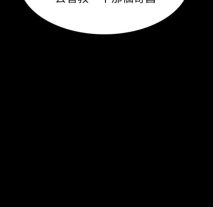 第11话 11148