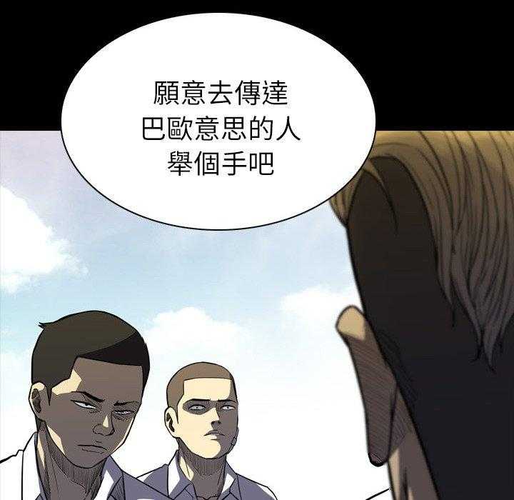 第11话 11149