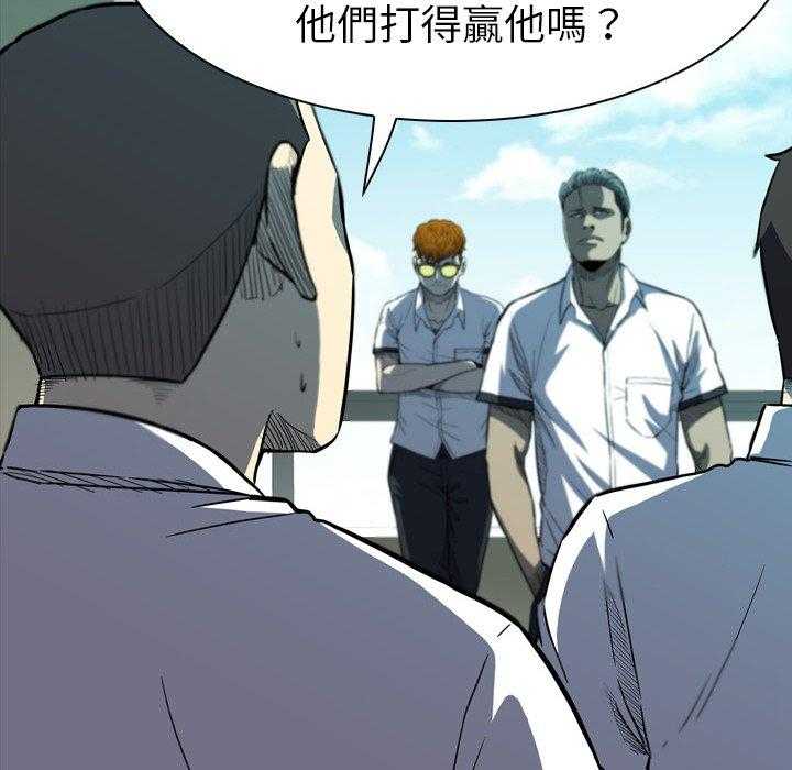 第11话 11155