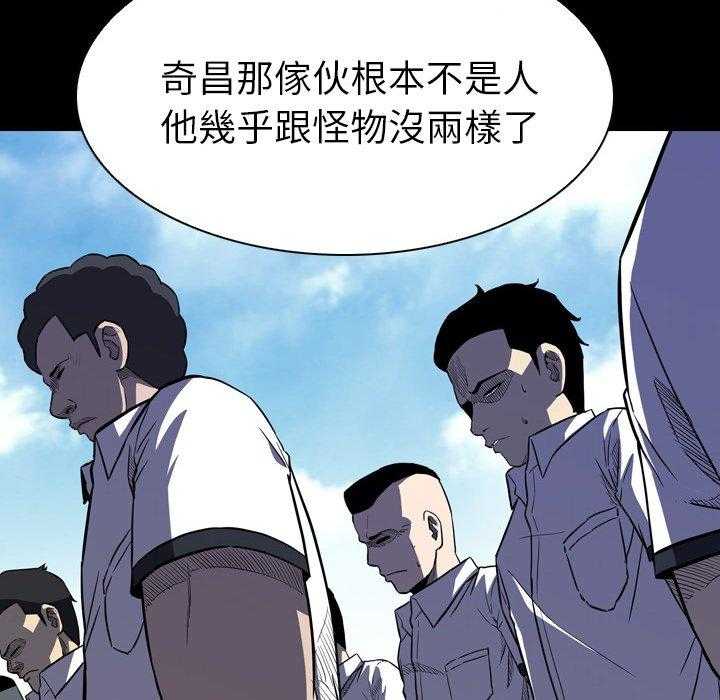 第11话 11157