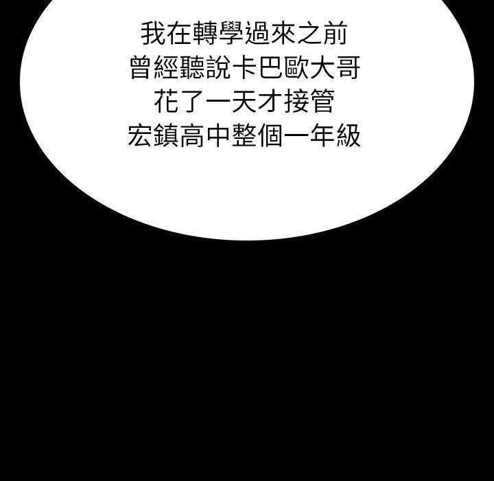 第11话 11159