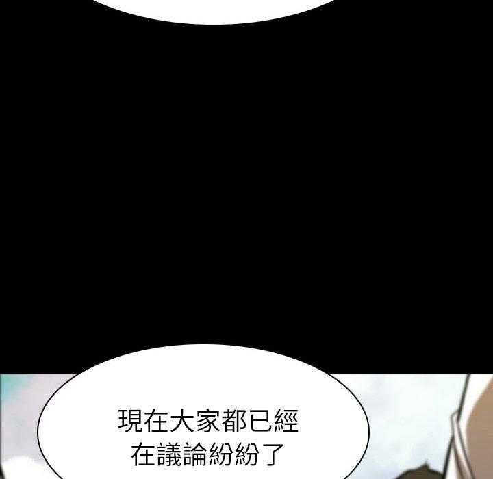 第11话 11163