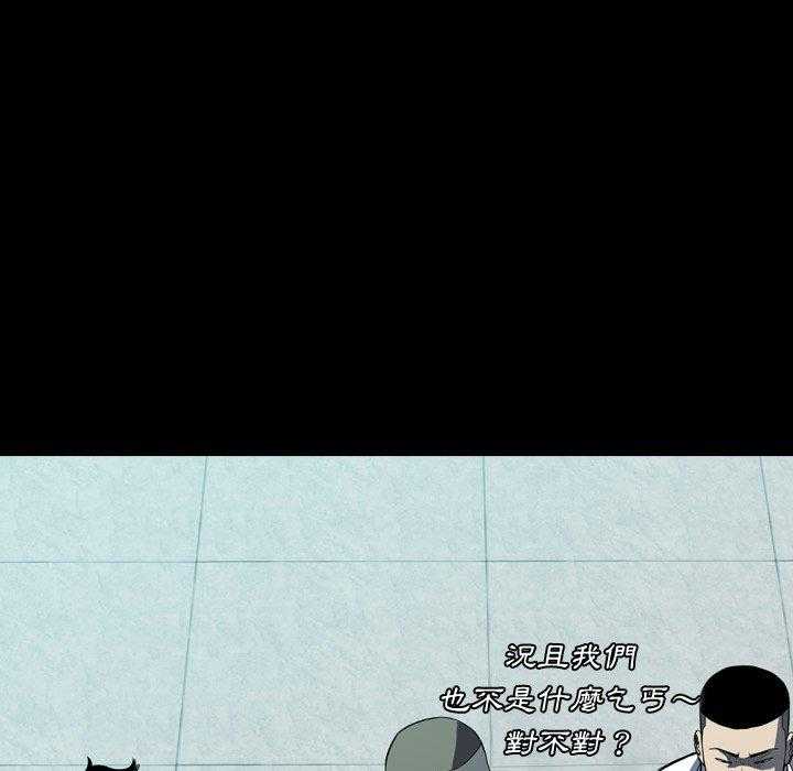 第11话 11168