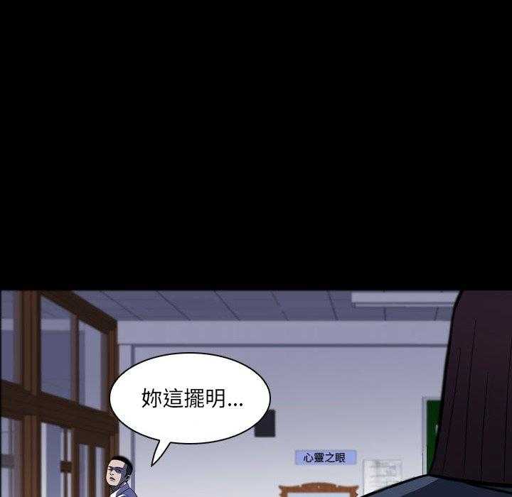 第11话 1117