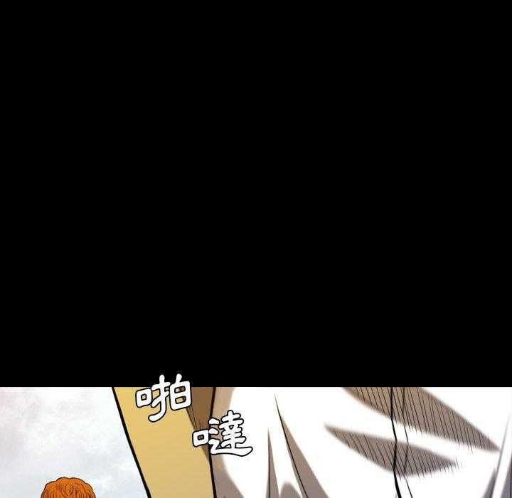 第11话 11170