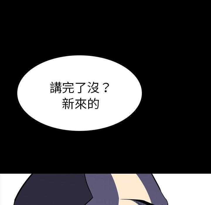 第11话 11172