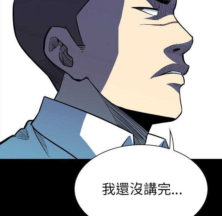 第11话 11173