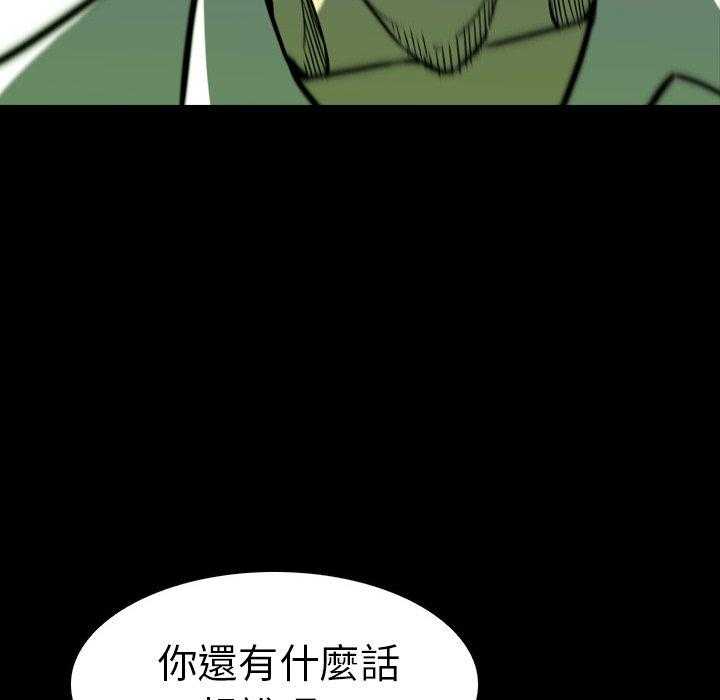 第11话 11179