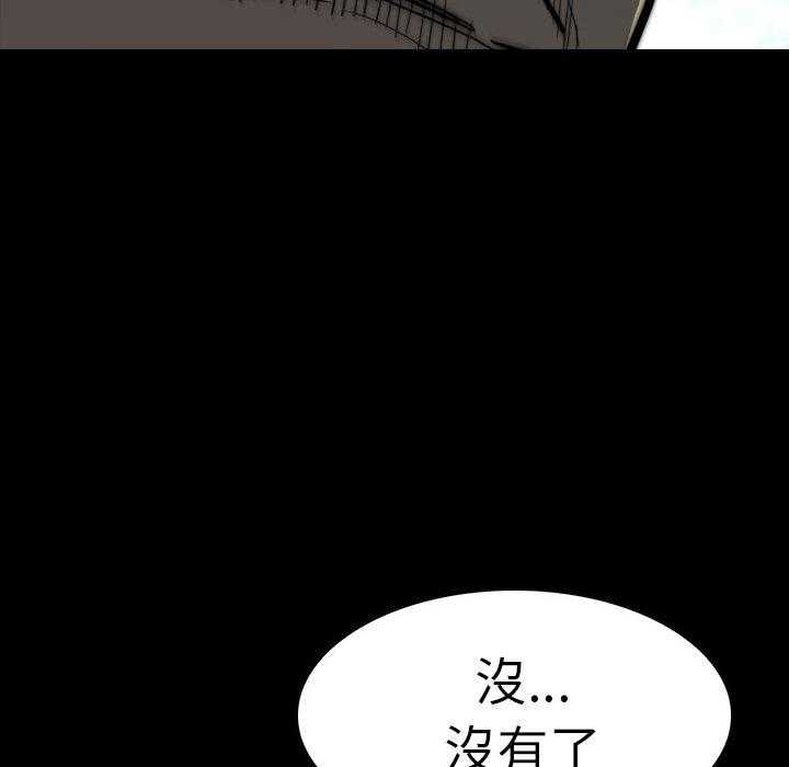 第11话 11181