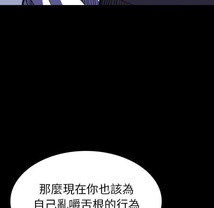 第11话 11186