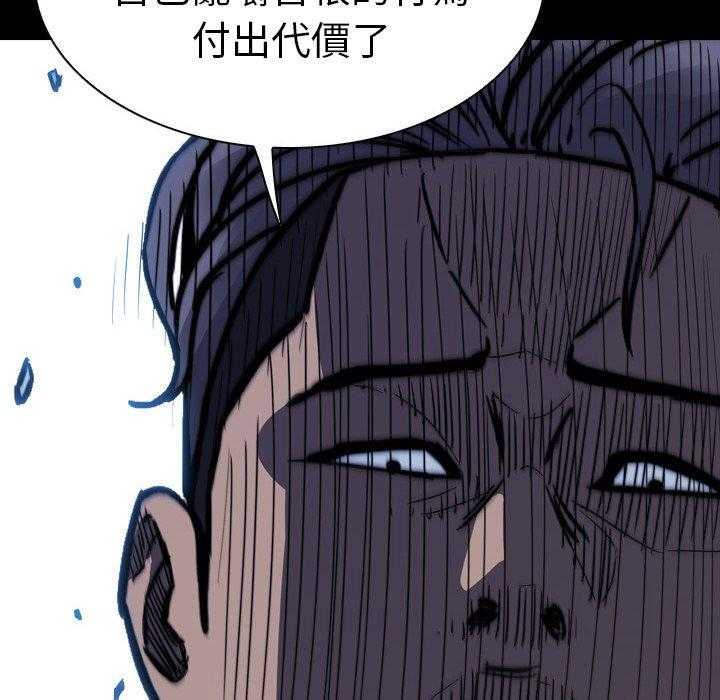 第11话 11187