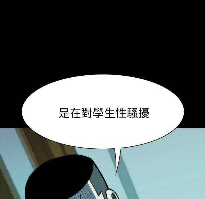 第11话 1119
