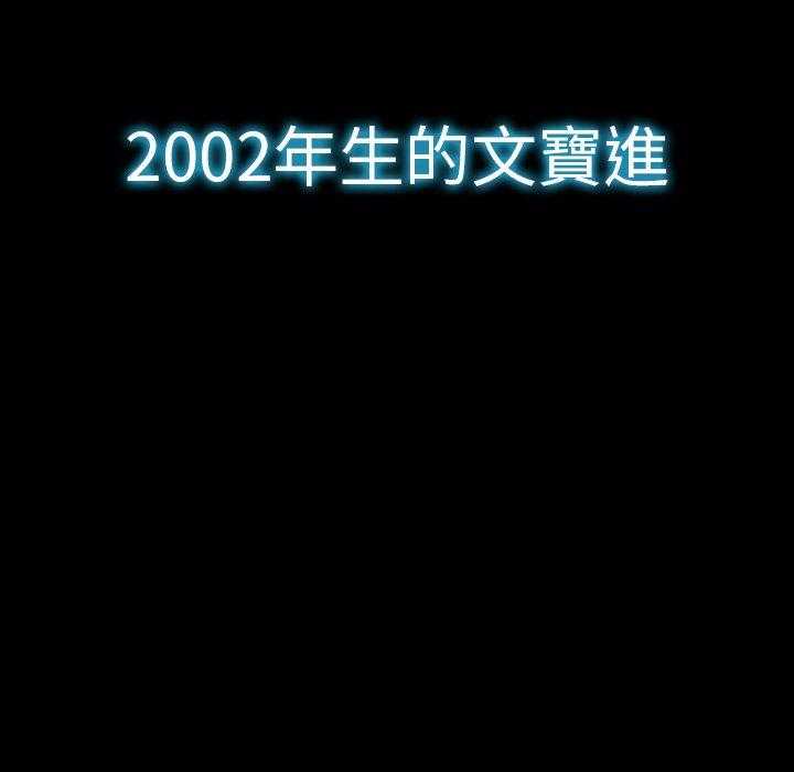 第11话 1127