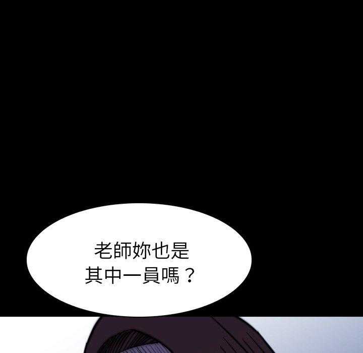 第11话 1132