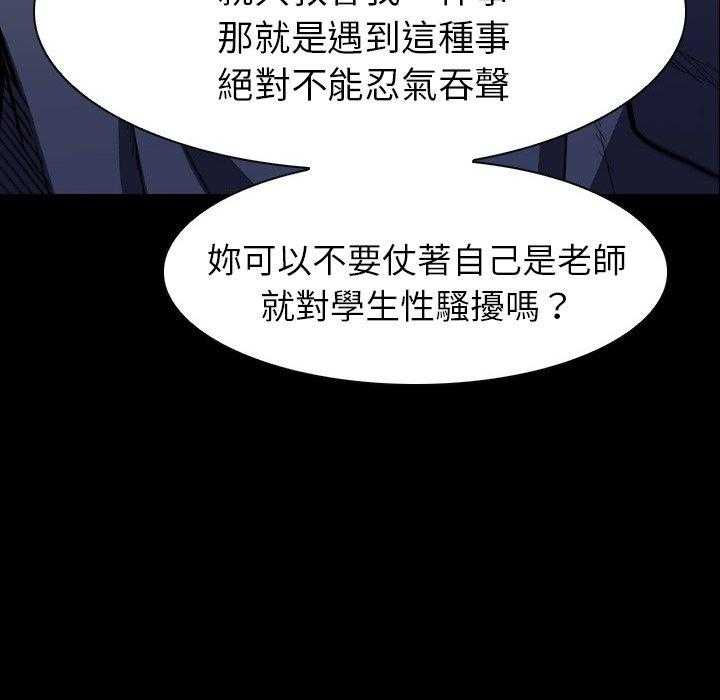 第11话 1139