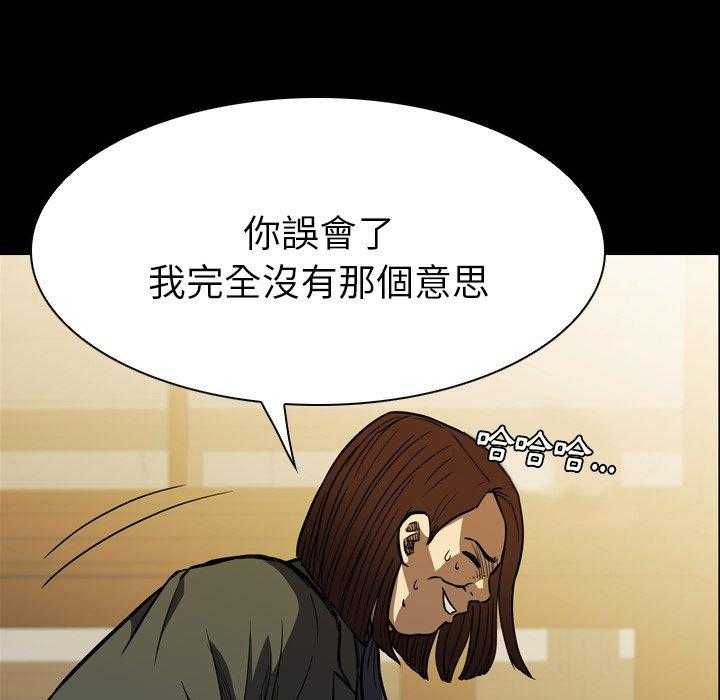 第11话 1140