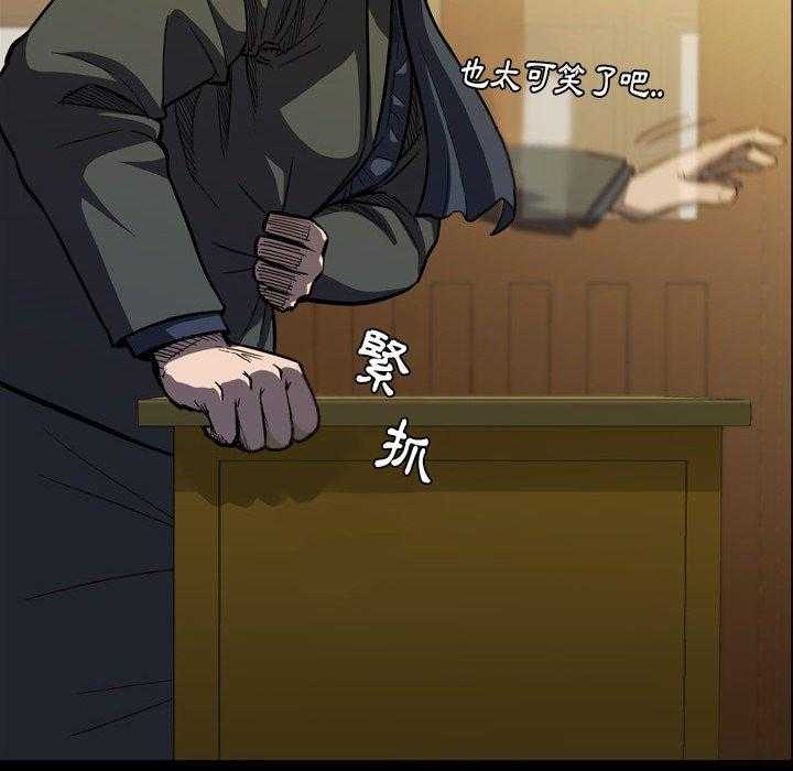 第11话 1141