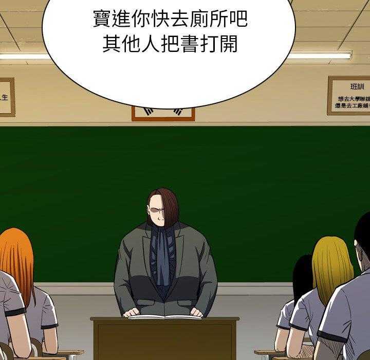 第11话 1143