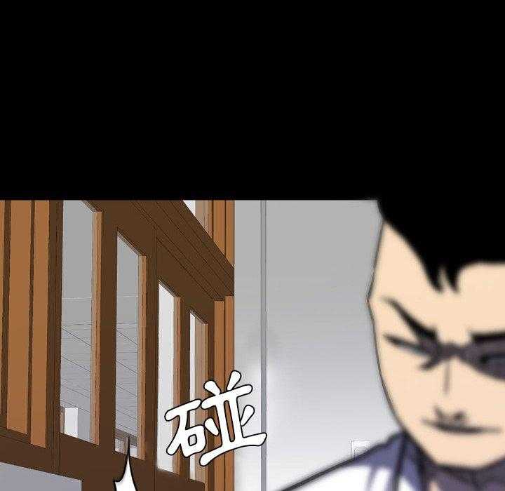 第11话 1145