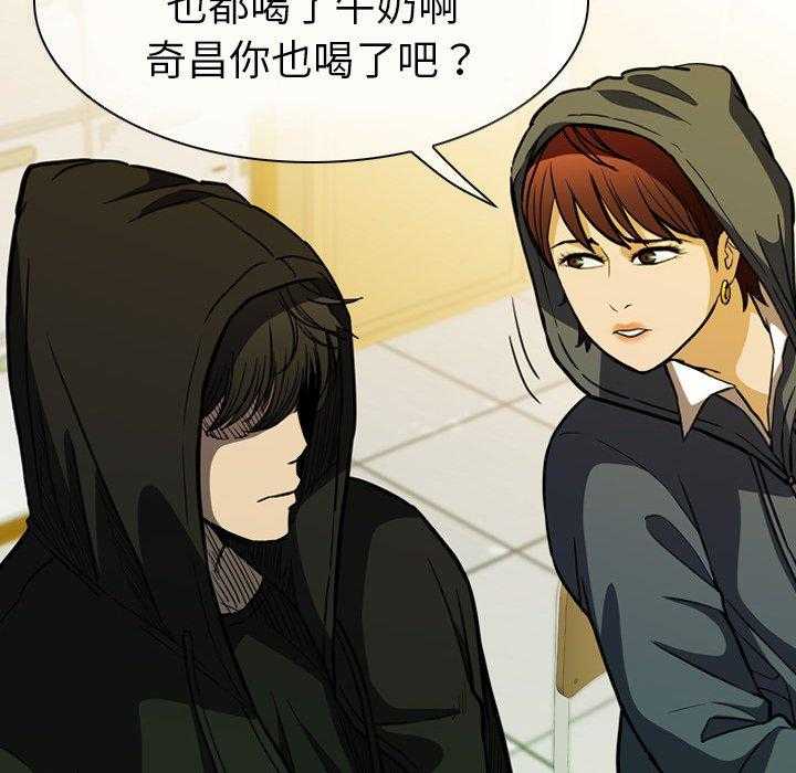第11话 1149