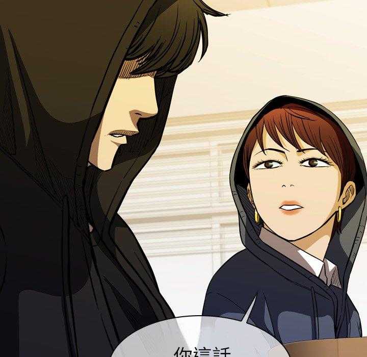 第11话 1152