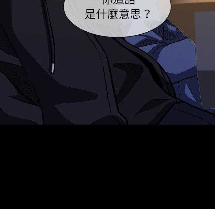 第11话 1153