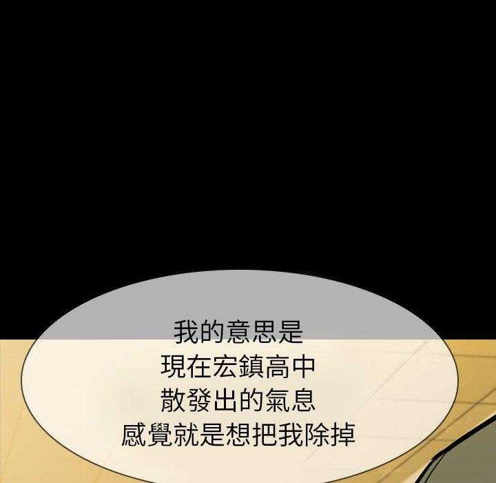 第11话 1154