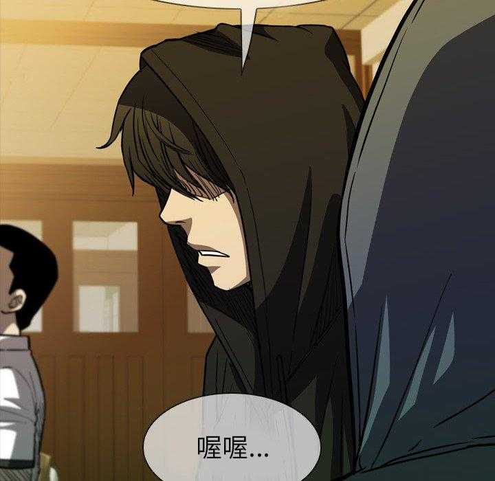 第11话 1155