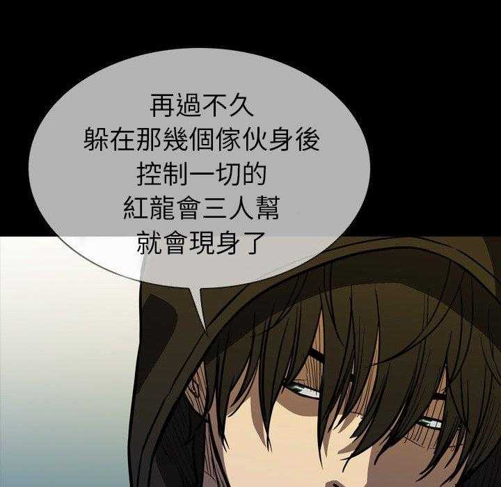 第11话 1157