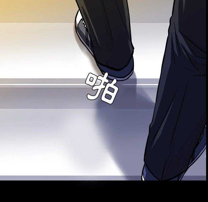 第11话 1164