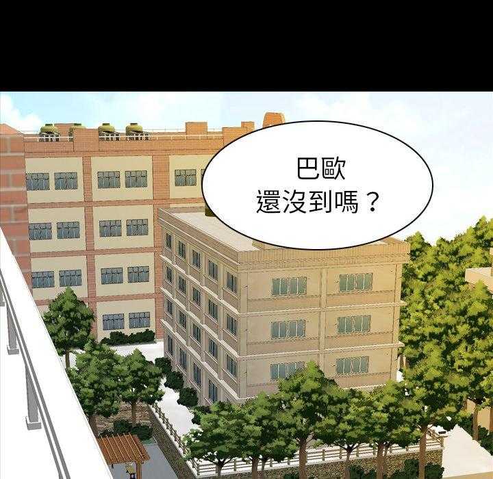 第11话 1169