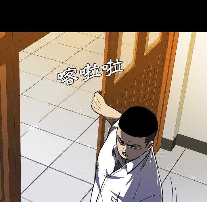 第11话 117