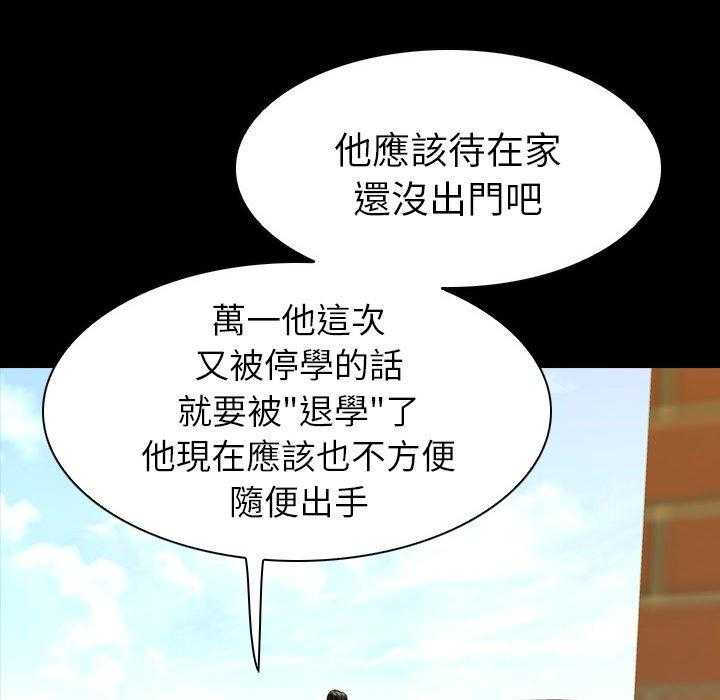 第11话 1171
