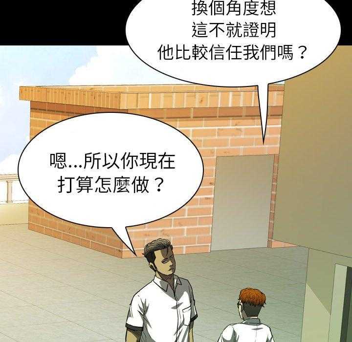 第11话 1177