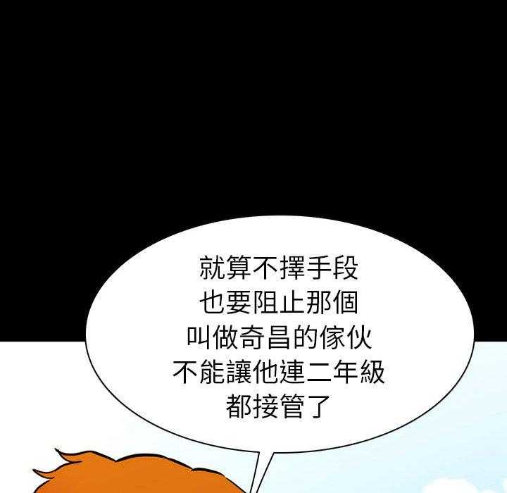 第11话 1179