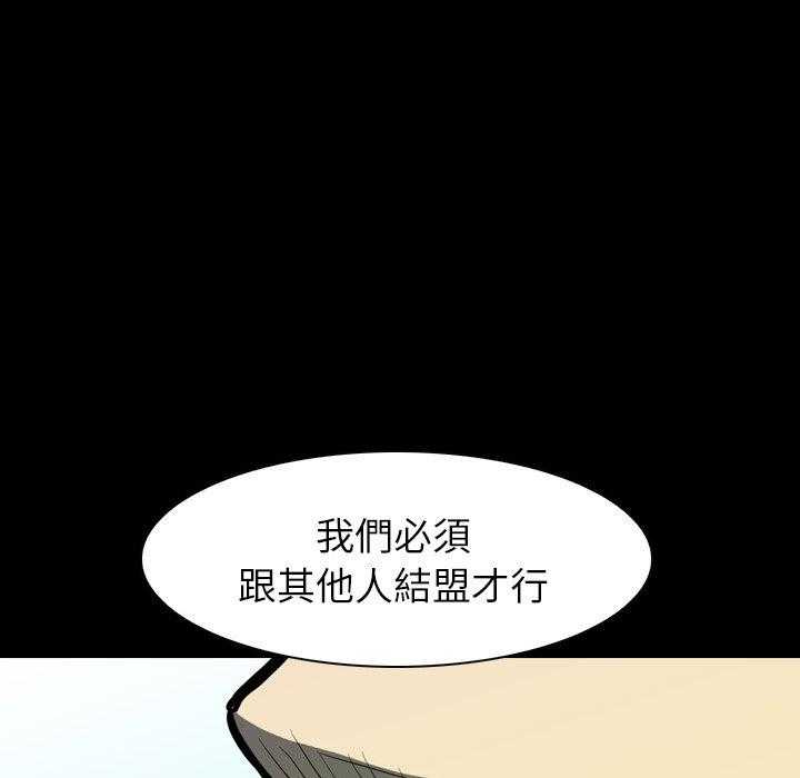 第11话 1184